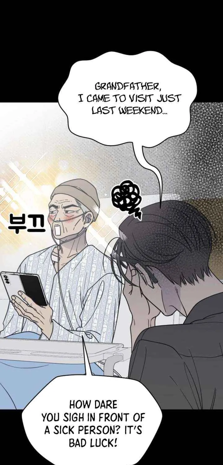 Read No to Office Romance! chapter 71 image 14 on Lezhin