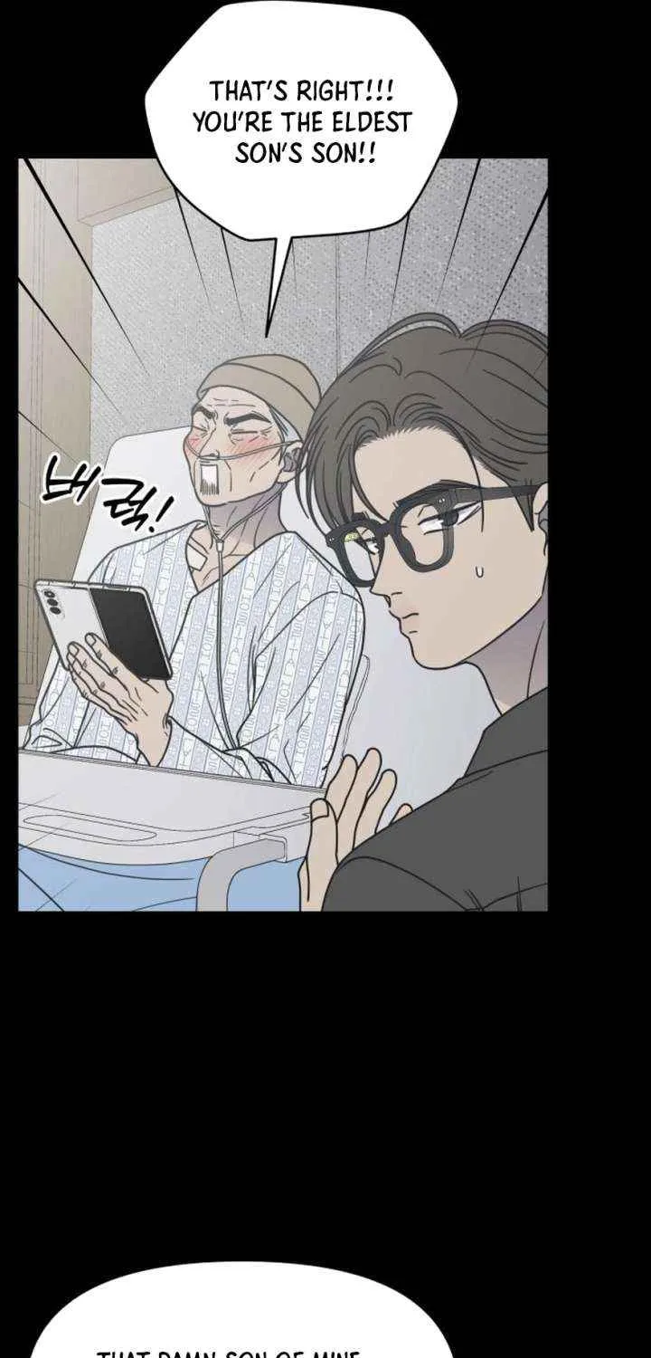 Read No to Office Romance! chapter 71 image 18 on Lezhin