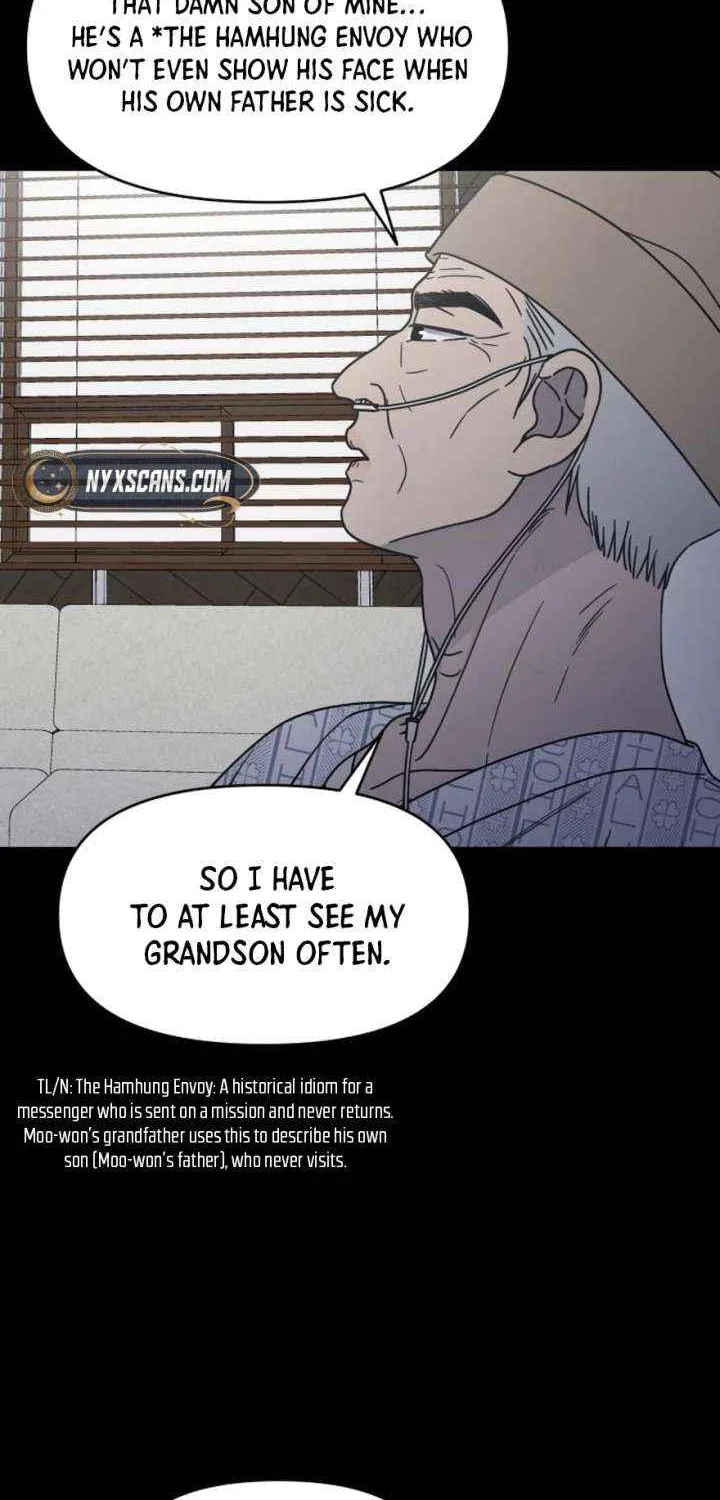 Read No to Office Romance! chapter 71 image 19 on Lezhin