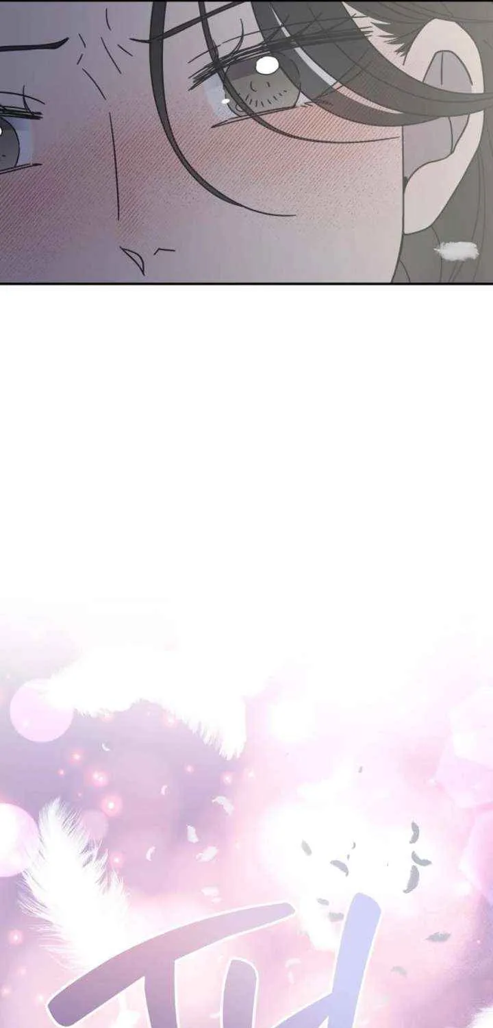 Read No to Office Romance! chapter 71 image 30 on Lezhin