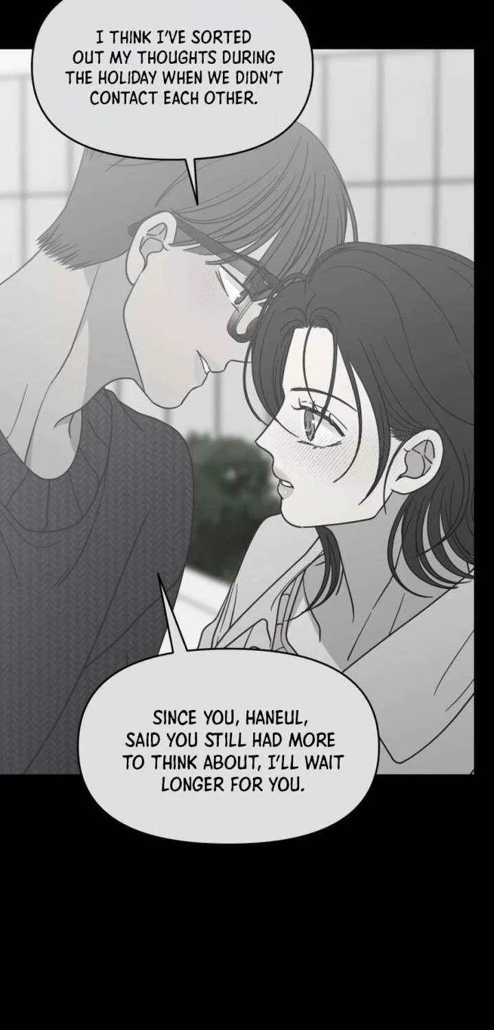 Read No to Office Romance! chapter 71 image 40 on Lezhin