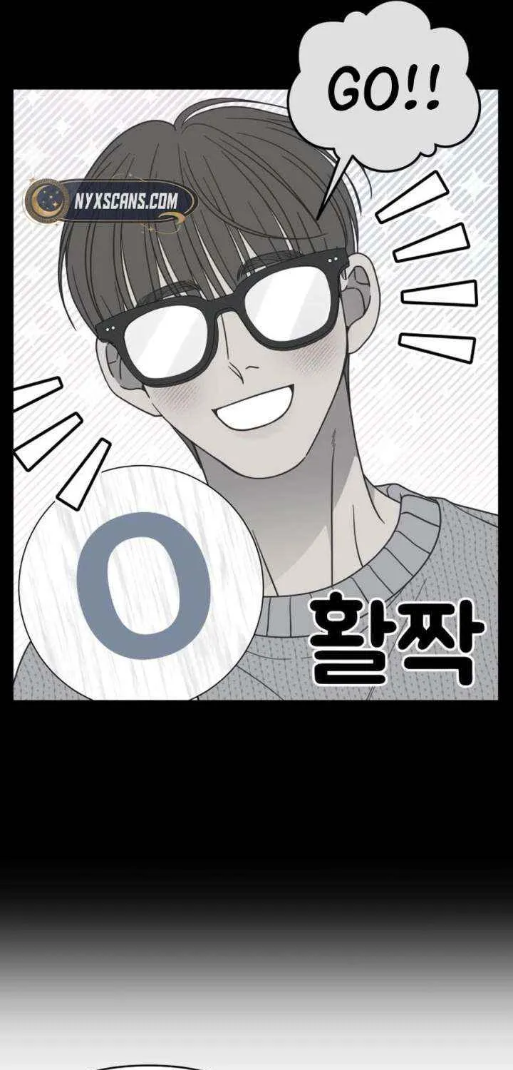 Read No to Office Romance! chapter 71 image 42 on Lezhin