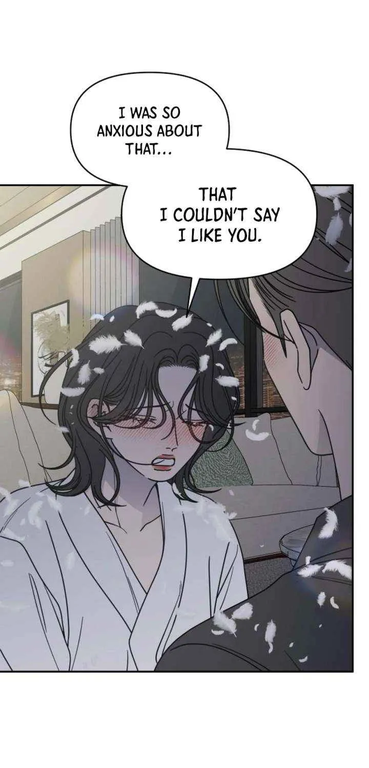 Read No to Office Romance! chapter 71 image 45 on Lezhin