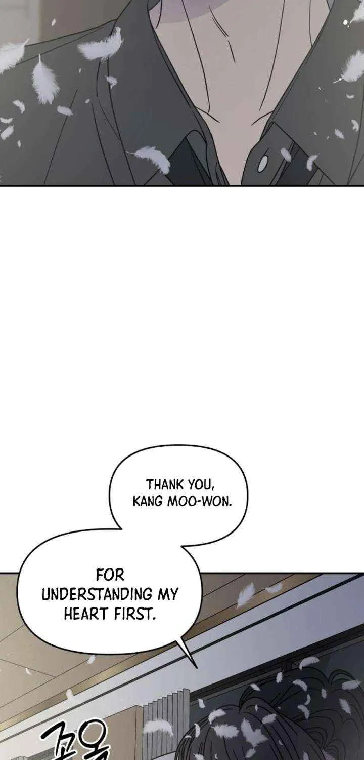 Read No to Office Romance! chapter 71 image 51 on Lezhin