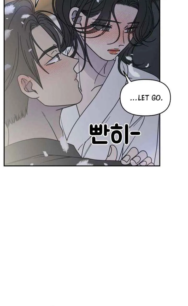 Read No to Office Romance! chapter 71 image 62 on Lezhin