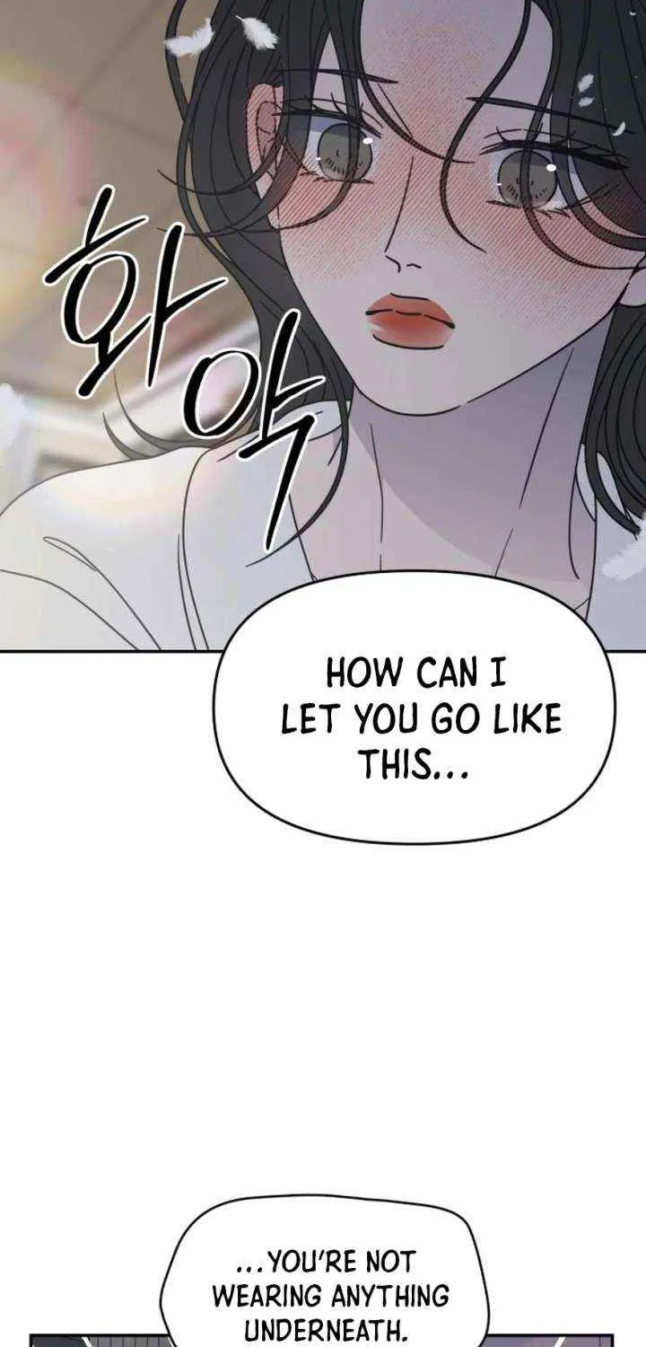 Read No to Office Romance! chapter 71 image 64 on Lezhin