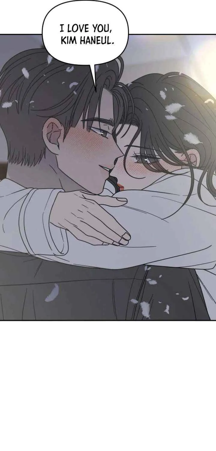 Read No to Office Romance! chapter 71 image 74 on Lezhin