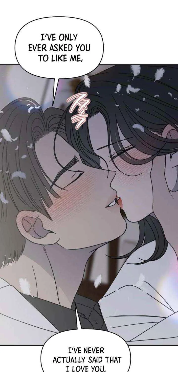Read No to Office Romance! chapter 71 image 75 on Lezhin