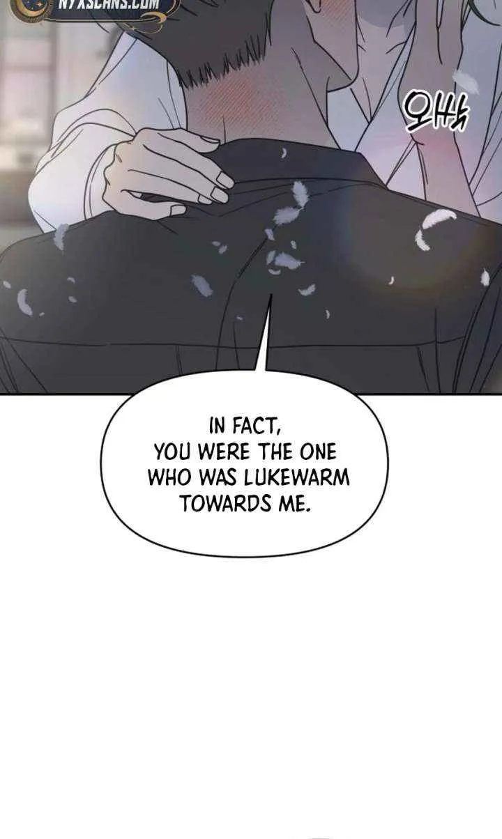 Read No to Office Romance! chapter 71 image 78 on Lezhin