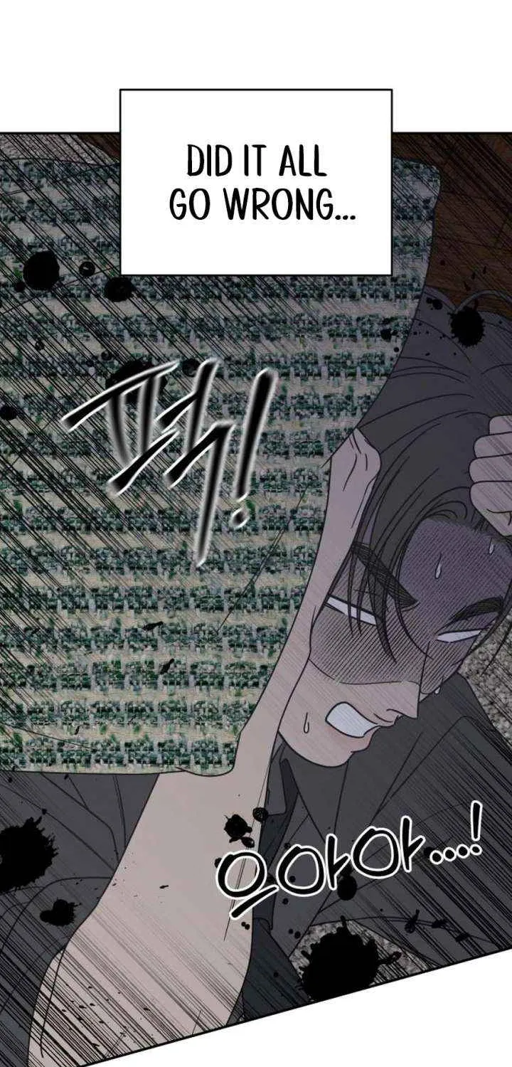 Read No to Office Romance! chapter 71 image 8 on Lezhin