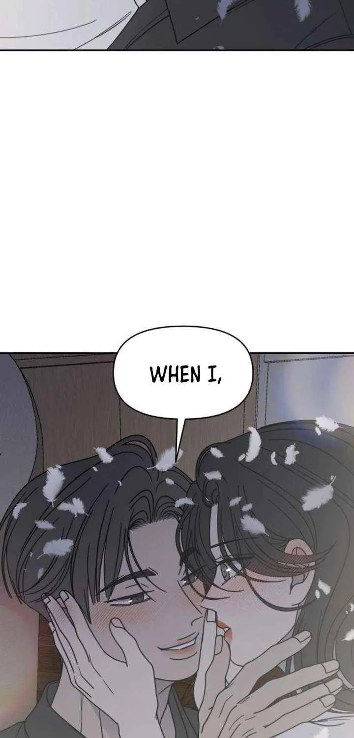 Read No to Office Romance! chapter 71 image 81 on Lezhin