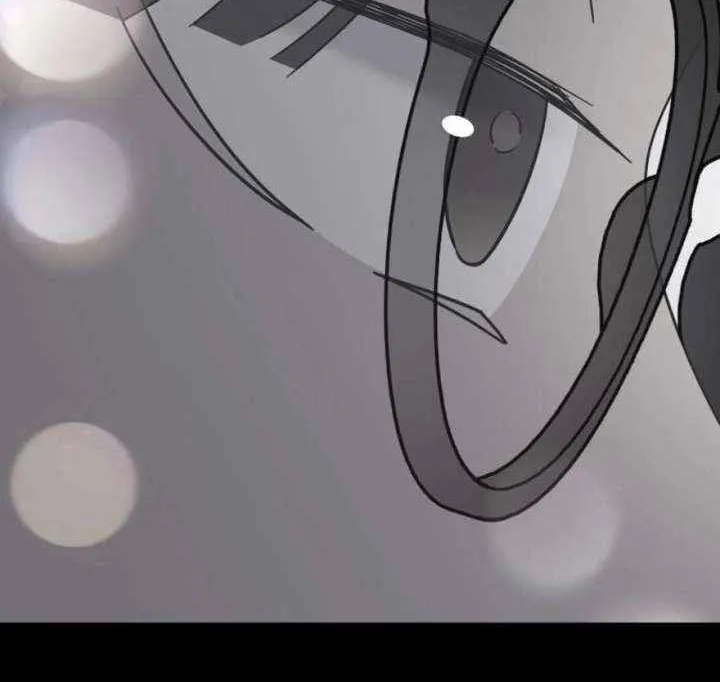 Read No to Office Romance! chapter 71 image 84 on Lezhin