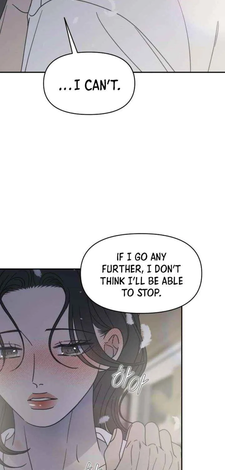 Read No to Office Romance! chapter 71 image 86 on Lezhin