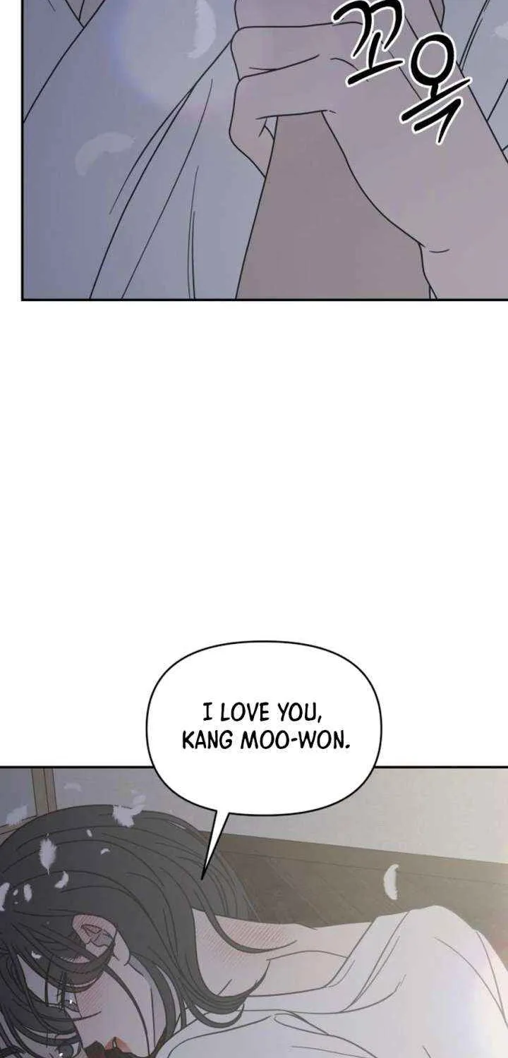 Read No to Office Romance! chapter 71 image 88 on Lezhin