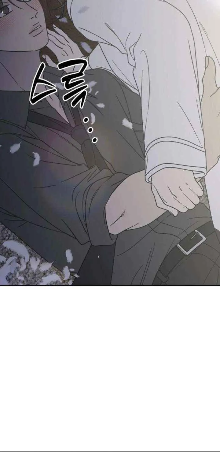 Read No to Office Romance! chapter 71 image 89 on Lezhin