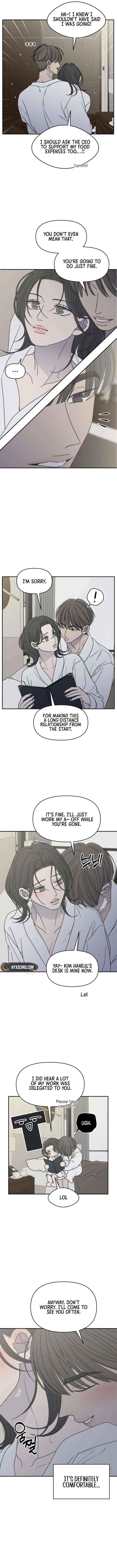 Read No to Office Romance! chapter 72 image 3 on Lezhin