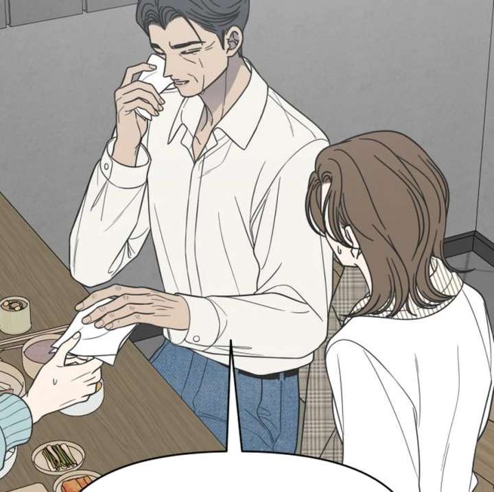Read No to Office Romance! chapter 73 image 10 on Lezhin