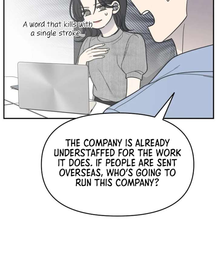 Read No to Office Romance! chapter 73 image 100 on Lezhin