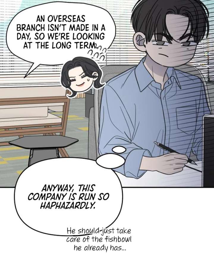 Read No to Office Romance! chapter 73 image 102 on Lezhin