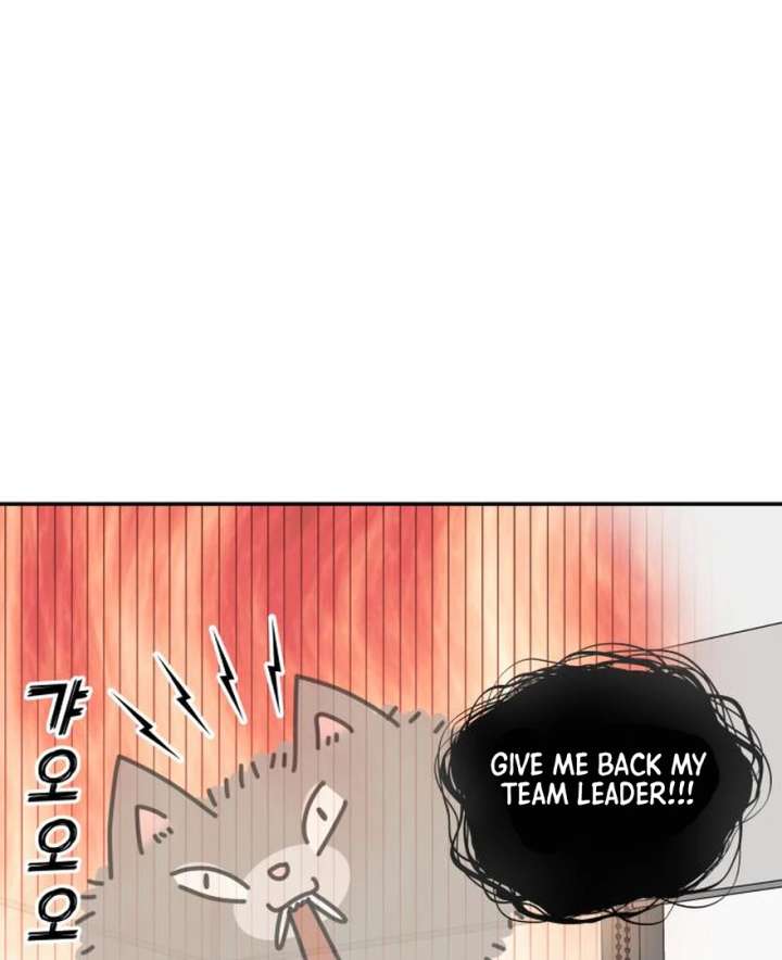 Read No to Office Romance! chapter 73 image 103 on Lezhin