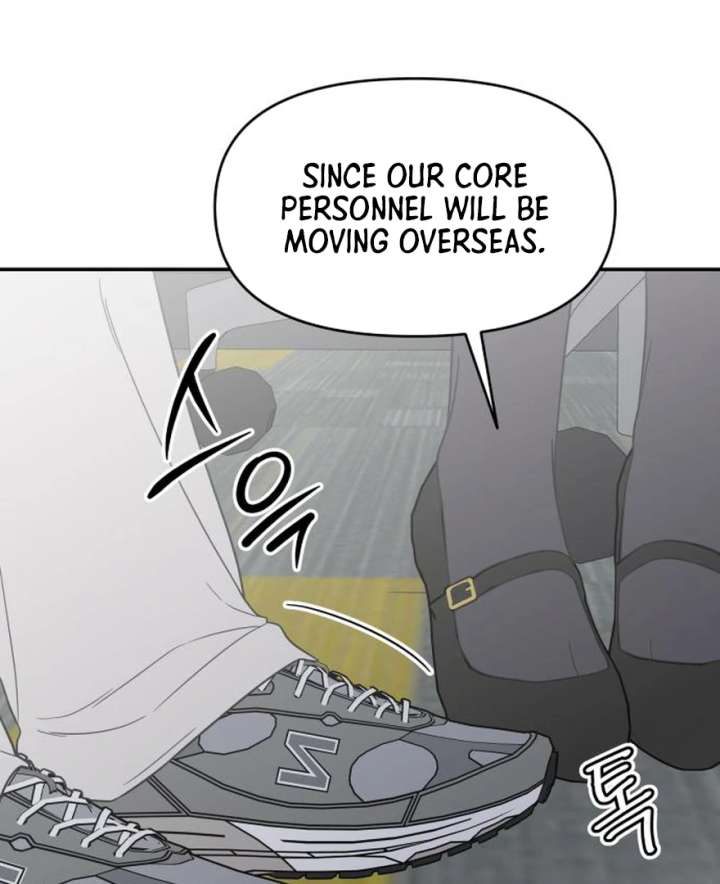Read No to Office Romance! chapter 73 image 113 on Lezhin