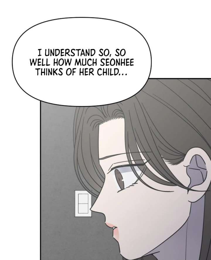 Read No to Office Romance! chapter 73 image 12 on Lezhin