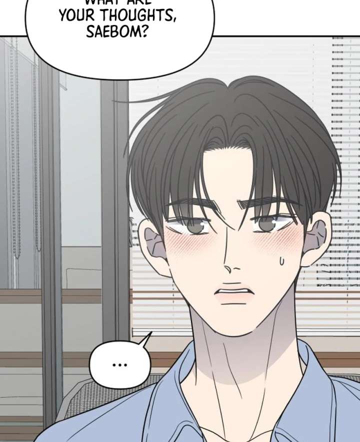 Read No to Office Romance! chapter 73 image 121 on Lezhin