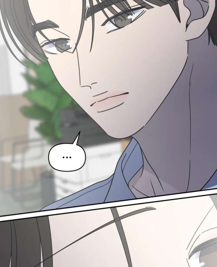 Read No to Office Romance! chapter 73 image 149 on Lezhin