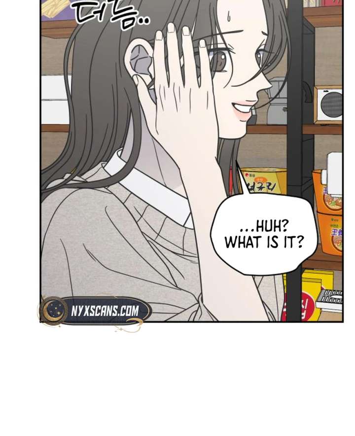 Read No to Office Romance! chapter 73 image 154 on Lezhin
