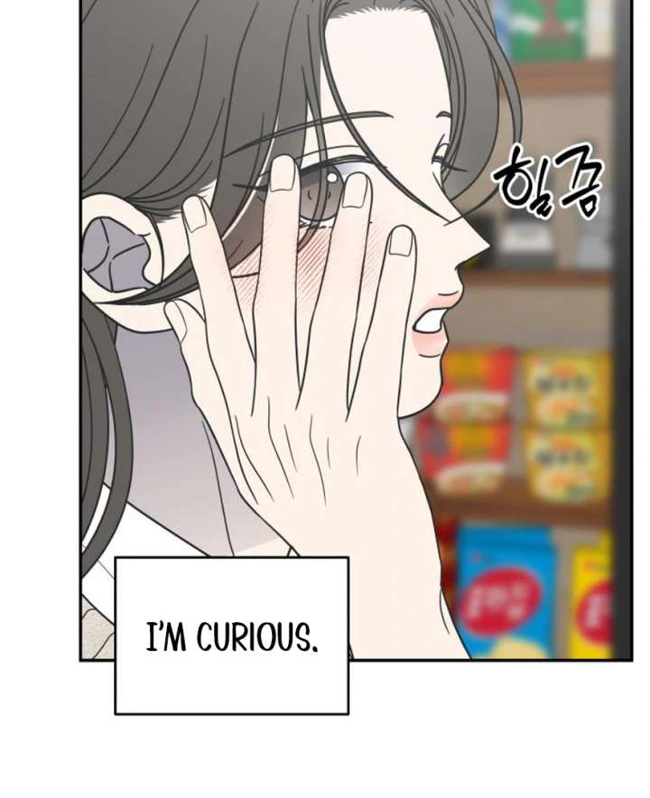 Read No to Office Romance! chapter 73 image 158 on Lezhin