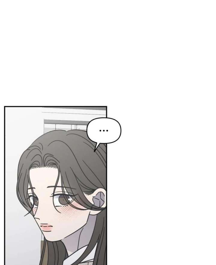 Read No to Office Romance! chapter 73 image 166 on Lezhin