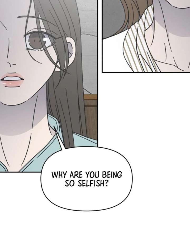 Read No to Office Romance! chapter 73 image 19 on Lezhin