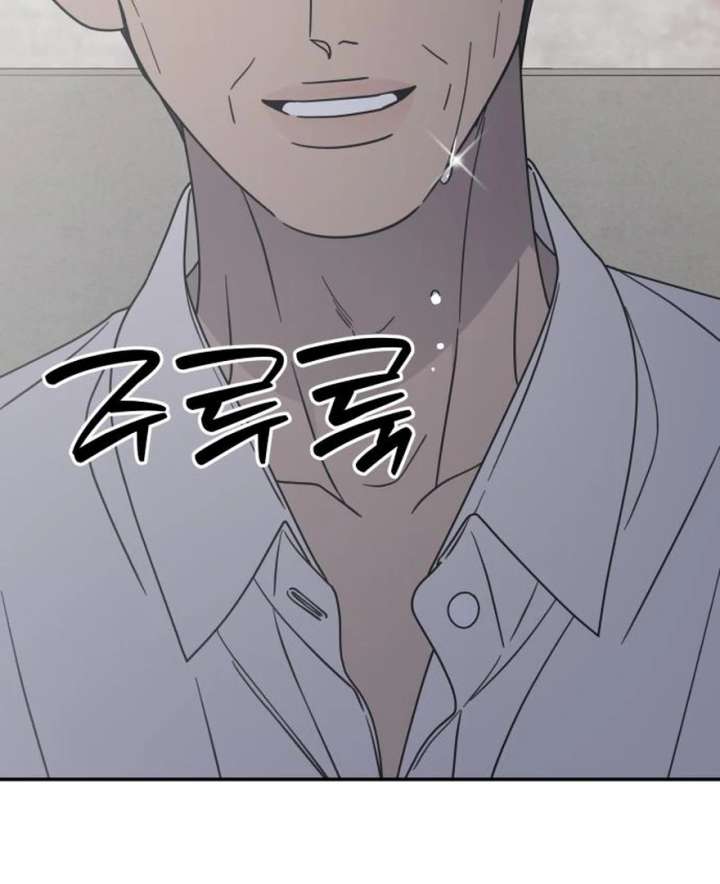 Read No to Office Romance! chapter 73 image 3 on Lezhin