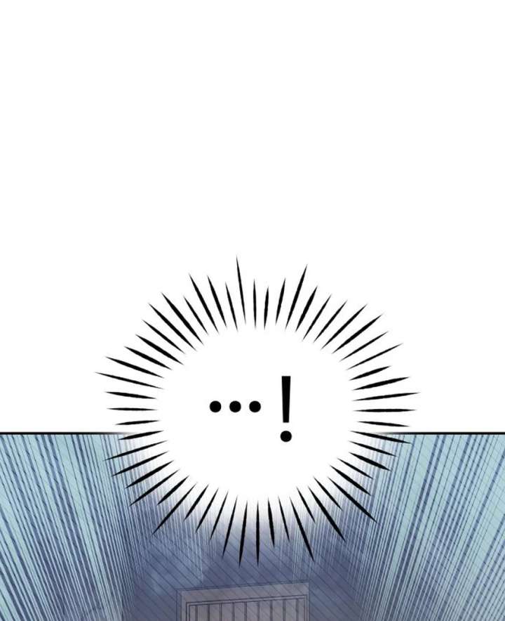 Read No to Office Romance! chapter 73 image 4 on Lezhin