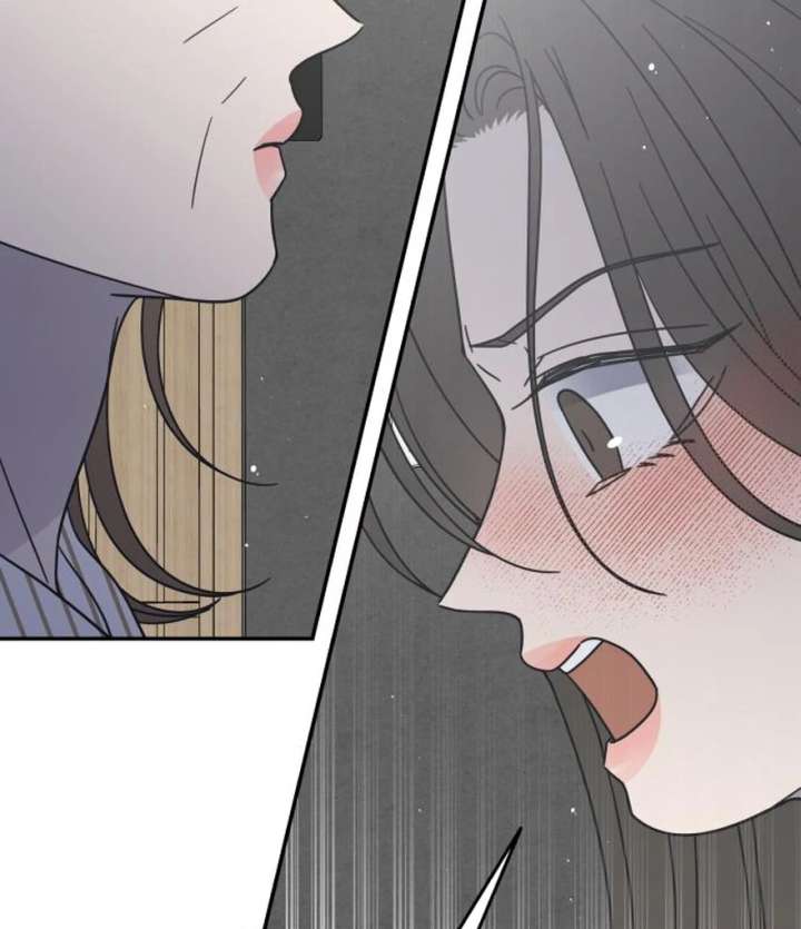 Read No to Office Romance! chapter 73 image 43 on Lezhin