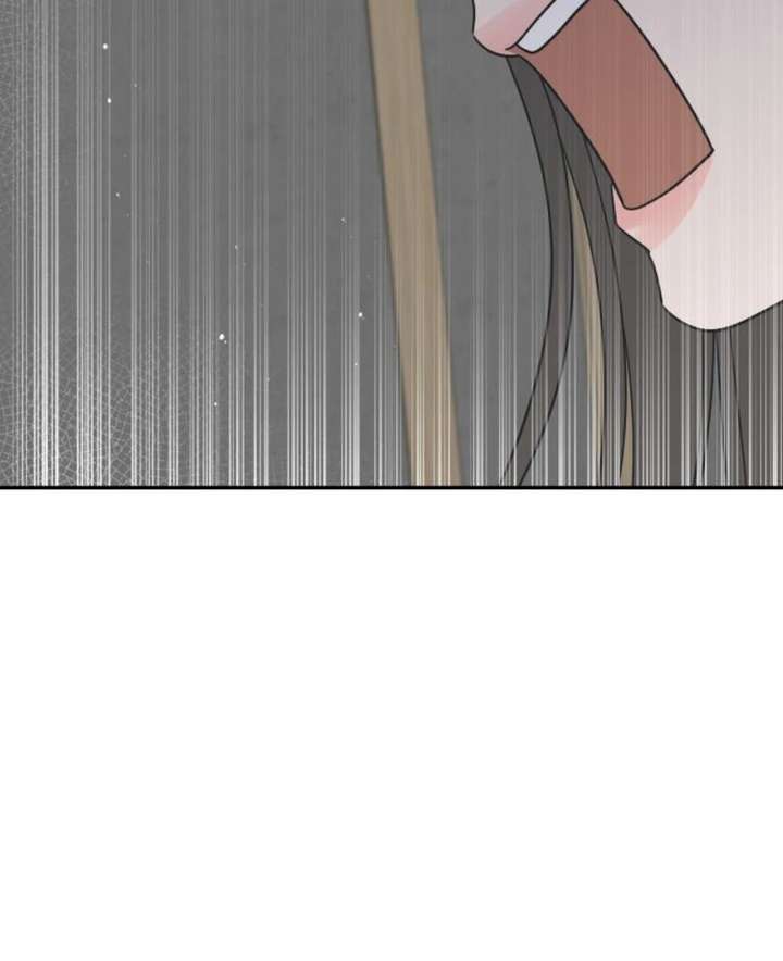Read No to Office Romance! chapter 73 image 47 on Lezhin
