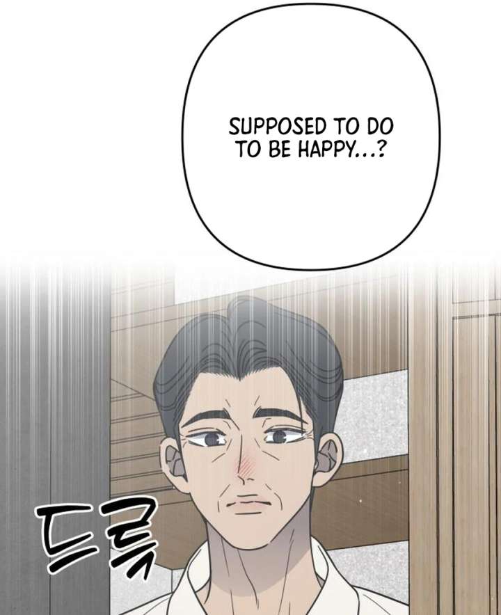 Read No to Office Romance! chapter 73 image 55 on Lezhin