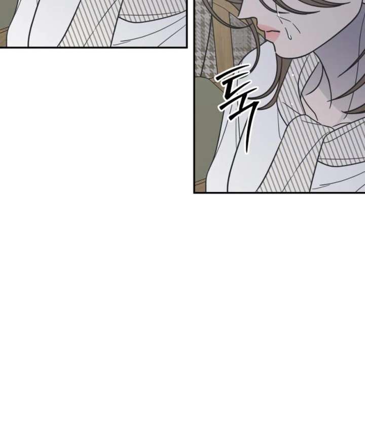 Read No to Office Romance! chapter 73 image 59 on Lezhin