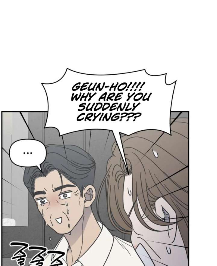 Read No to Office Romance! chapter 73 image 6 on Lezhin