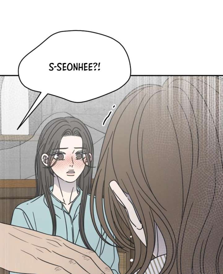 Read No to Office Romance! chapter 73 image 60 on Lezhin