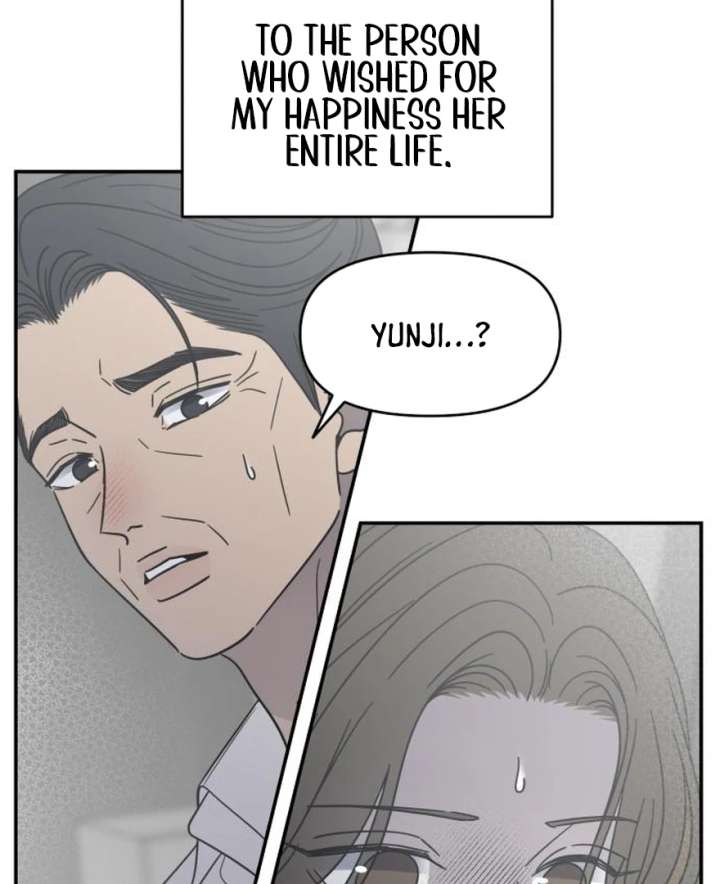 Read No to Office Romance! chapter 73 image 62 on Lezhin