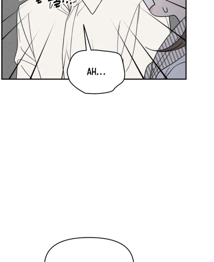 Read No to Office Romance! chapter 73 image 7 on Lezhin