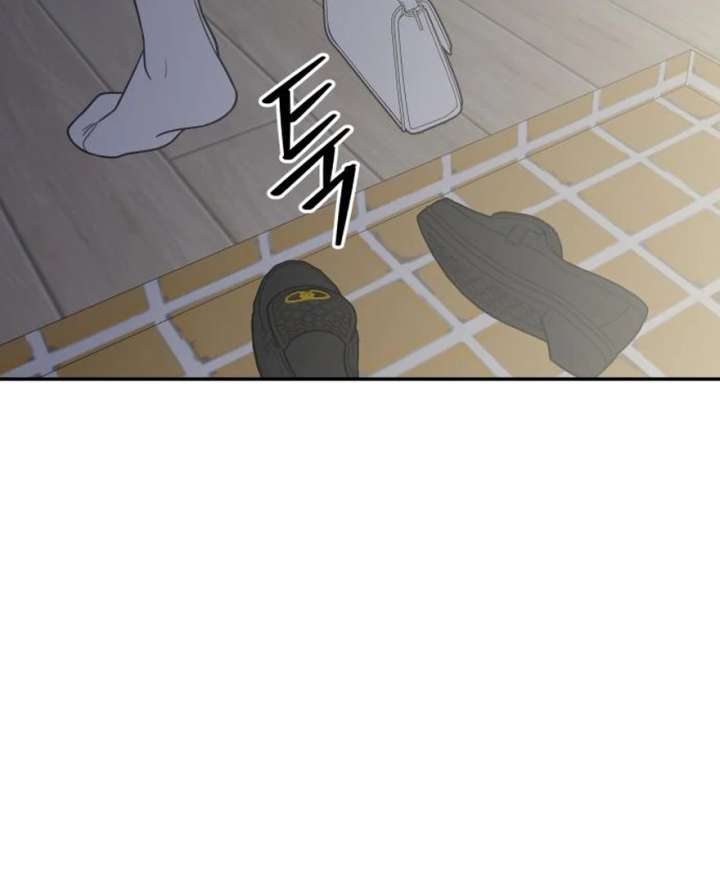 Read No to Office Romance! chapter 73 image 75 on Lezhin