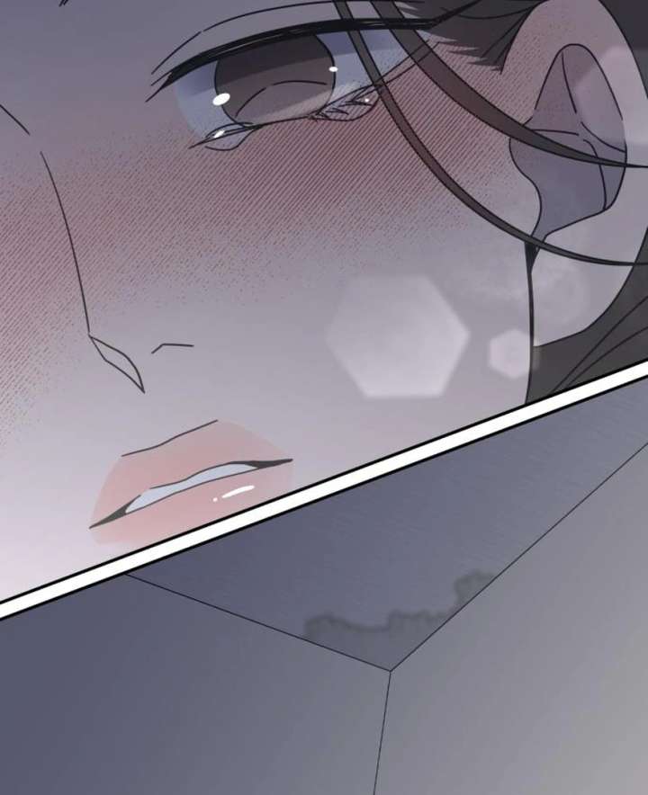 Read No to Office Romance! chapter 73 image 78 on Lezhin