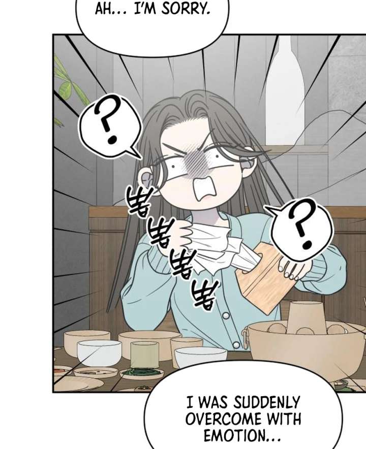 Read No to Office Romance! chapter 73 image 8 on Lezhin