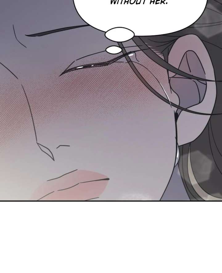Read No to Office Romance! chapter 73 image 80 on Lezhin