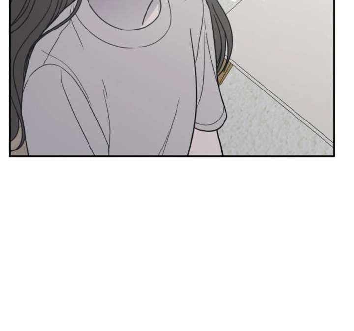 Read No to Office Romance! chapter 73 image 86 on Lezhin