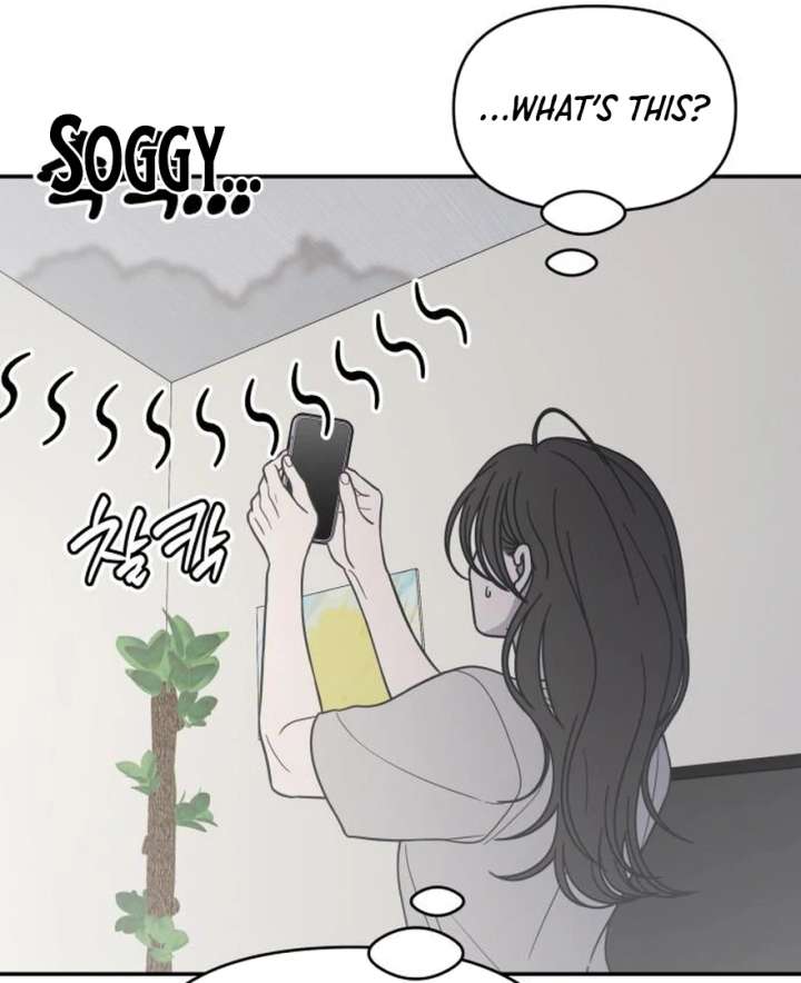 Read No to Office Romance! chapter 73 image 87 on Lezhin