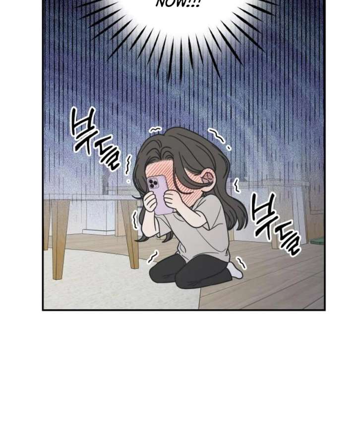 Read No to Office Romance! chapter 73 image 91 on Lezhin