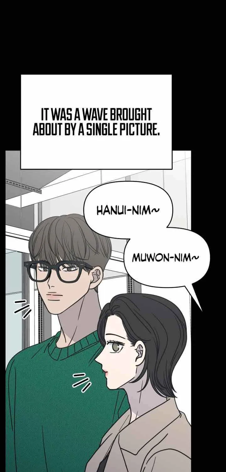Read No to Office Romance! chapter 8 image 1 on Lezhin